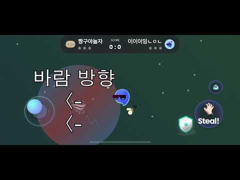 뱅크게임 A to Z, 이 영상 하나면 끝! | 벵크게임 가이드