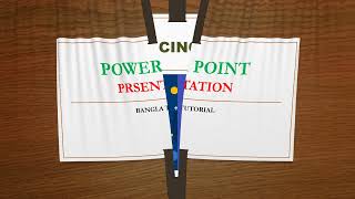 POWER POINT VDO tech rasel bd