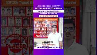 Punil Moarasiya: Experience With SOFCON Ahmedabad | Learn Trending Skills with SOFCON