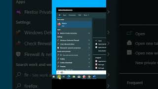 Where are Windows Firewall settings