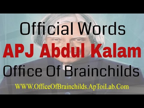 Inspiration Motivation Words From Successful APJ Abdul Kalam   Office Of Brainchilds