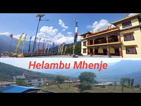 Helambu Mhenje