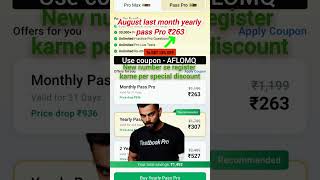 testbook pass pro coupon code|testbook pass pro maximum discount today offer| Testbook coupon code#