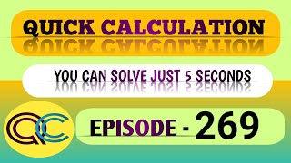 Viral Maths Navneet Sir Episode #269 @QuickCalculation