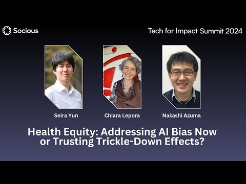 Health Equity: Addressing AI Bias Now or Trusting Trickle-Down Effects?