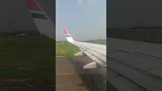 Flying Begins Here | রানওয়ে থেকে শুরু আকাশপথের যাত্রা #AirplaneRunway#বিমানউড্ডয়ন #রানওয়েমুহূর্ত