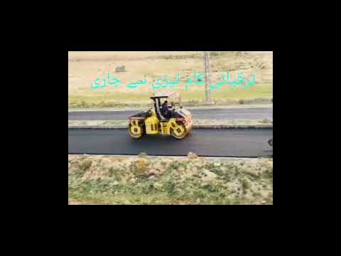 Mian Muhammad bahksh city (please subscribe my YouTube channel)