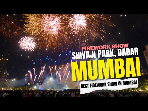 DADAR FIREWORK SHOW 2025(SHIVAJI PARK) || BEST DIWALI CELEBRATION IN MUMBAI