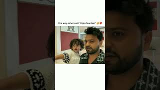 "Papa fountain" ❤️🥺 #triggerdinsaan #shortsfeed #trendingshorts #shorts #ytshorts #ruchikarathore