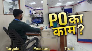 Bank PO Work Reality | What You Actually Do in Branch ??