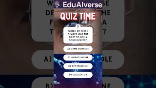 Test your tech smarts in 20 seconds!