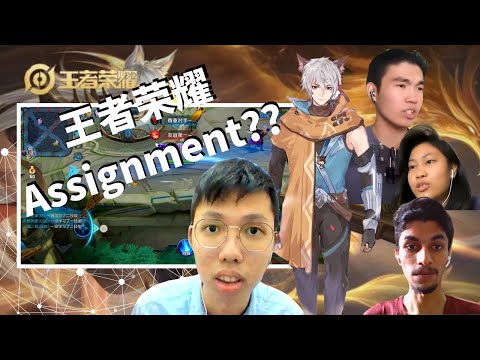 网者游戏作业 | Game Assignment (English Only)