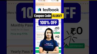 Testbook Pass Pro Coupon Code | testbook coupon code | testbook pass pro coupon code today