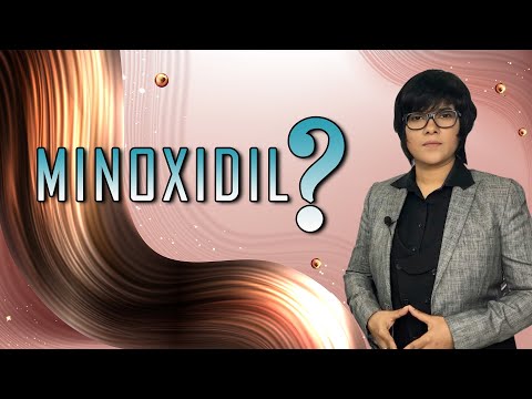 HAIR FALL SOLUTION  ||  চুল পরা সমস্যার  সমাধান  ||  #Minoxidil  || #Hairfall  ||  TANJIMA SARMIN.