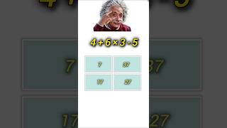 What is the Short Trick for Multiplication? | Easy Math Hacks ✨🧠 #multiplication #mathideas