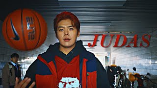 Weak Hero Class 2 | Judas