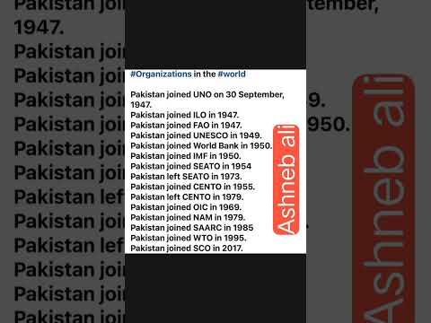 #pakistanstudy #mcqstestmaster#sts #csspreparation #cssmcqs#css#fpsc  #commission #generalknowlegde