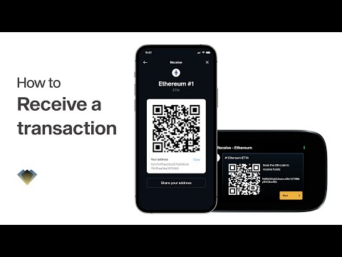 How to receive a transaction
