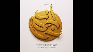 Calligraphy Logos | Profession Logo Design Service