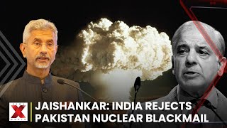 India EAM Jaishankar in Germany: 'India has zero tolerance for terrorism' | NewsX World