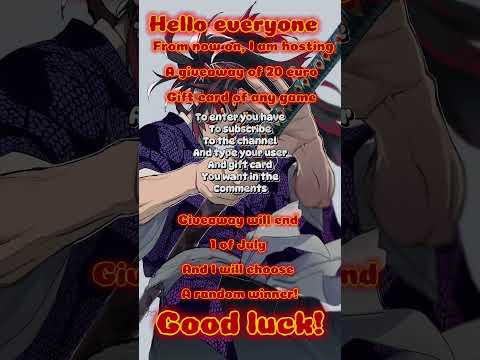 Giveaway!