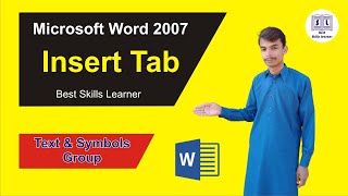 ms word insert tab | text and symbols groups of ms word | part 4