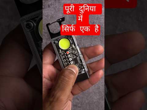 किचन लाइट 🌞 | Ultra Powerful Solar Light | Free Energy Light #tech