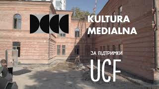 Introduction – Dnipro Center for Contemporary Culture