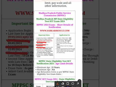 MPPSC 2024 APPLY ONLINE DATE START#shortviral #tranding #viral #subscribe #job #foeyourpage #foryou