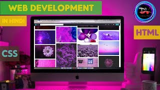 HTML (Web Development ) | Lecture 1 | Designing Vision