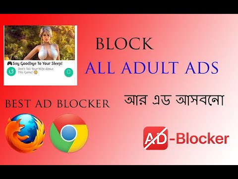 adult ads block fixed (chrome,firefox,brave)