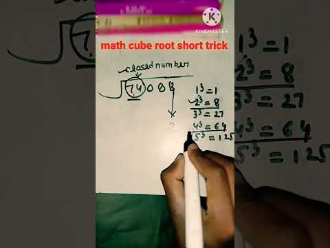 math short trick ||#short #trick #subscribe#viral