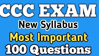 CCC MOST IMPORTANT QUESTION 2024,CCC EXAM JUNE 2024,CCC MARATHON QUESTION,CCC ke important question