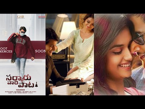 Sarkaru Vaari Paata Blaster ❤ Full Screen WhatsApp Status #HBDMaheshBabu #fullscreen #viral #youtube