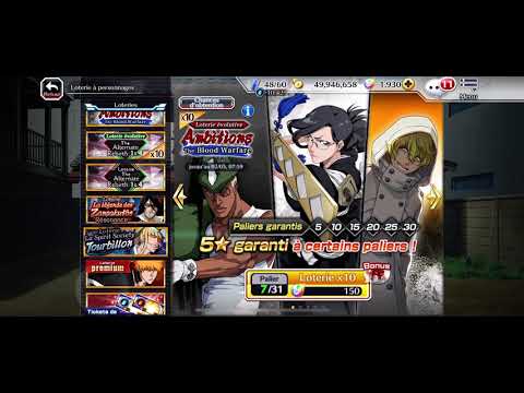 50 BRAVE SOULS TICKETS (DAY 47)
