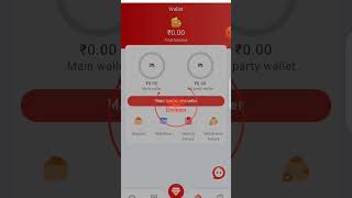 Daman game withdraw process || daman withdraw proof || daman game se paisa kaise nikale #newearning