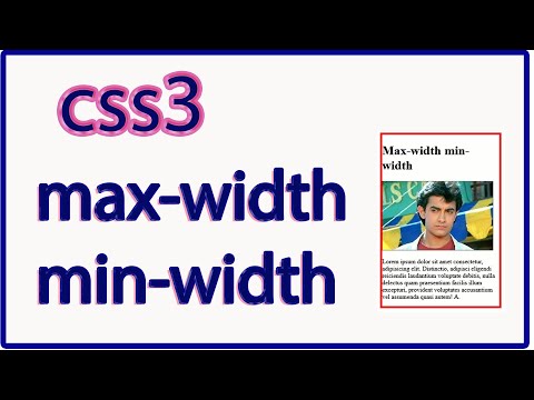 #CSS max width min width Hindi tutorial  | max width min width