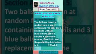 @CBSE Math class 12 past question paper 2022 solution #math #cbseclass12 #youtubeshorts