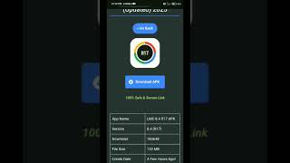 #shortvideo # how download lmc camera📷📷📷📷📷📷 watch full video