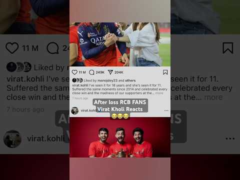 VIRAT KHOLI REACTS AFTER LOSS RCB FANS #ipl #cricket #cricketlover