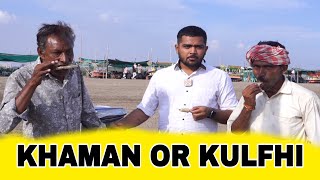 KHAMAN OR KULFHI | TEAM PCF | POPATBHAI AHIR