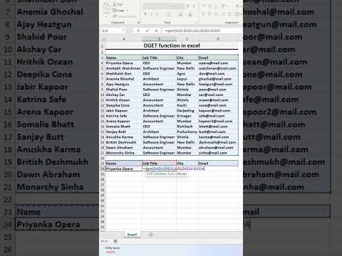 Search value from a huge database with just a single formula! | Dget function #excel #formula1