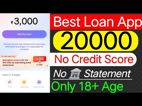 INSTANT LOAN APP 2022 - Loans Without Income Proof! | payrupik loan app se loan kaise le