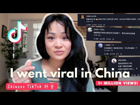 Chinese Adoptee Searching for Birth Parents on Chinese TikTok (Douyin) | Reacting to Comments