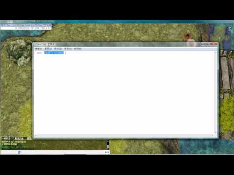 [RagnarokeA]Read script code immediatly.