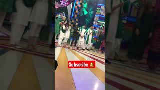 14 August Happy Independence Day 🇵🇰  #14august #pakistanstar #khushrahopakistan #independenceday