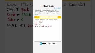 How to write a linear search algorithm