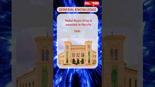 GK S#18: World History Special General Knowledge Information #shorts #gk #general_knowledge