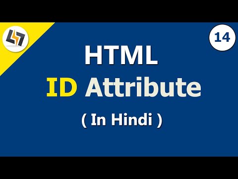 What is id attribute in HTML and how to use in CSS and JavaScript
