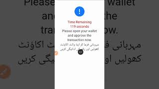 how to deposit | 92pkr |basantclub | fantasy gems | ar tech2